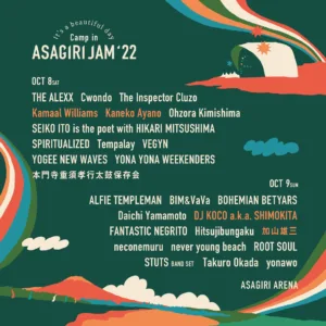 Asagiri JAM 2022 Lineup poster image