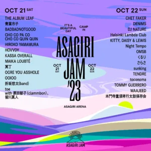 Asagiri JAM 2023 Lineup poster image