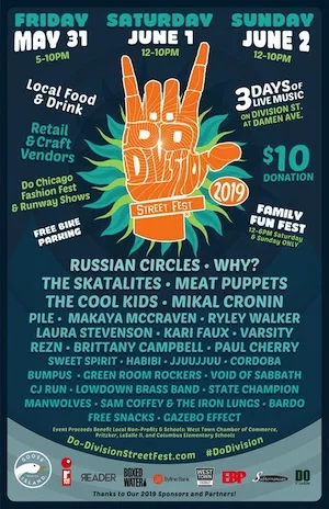 Do Division Street Fest 2019 Lineup poster image