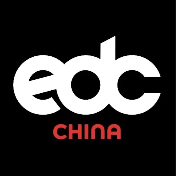 EDC China icon