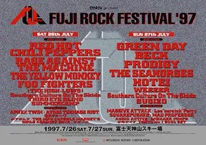 FUJI ROCK FESTIVAL 1997 Lineup poster image