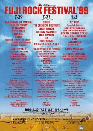 FUJI ROCK FESTIVAL 1999 Lineup poster image