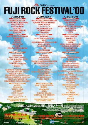 FUJI ROCK FESTIVAL 2000 Lineup poster image