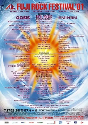 FUJI ROCK FESTIVAL 2001 Lineup poster image