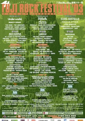 FUJI ROCK FESTIVAL 2003 Lineup poster image