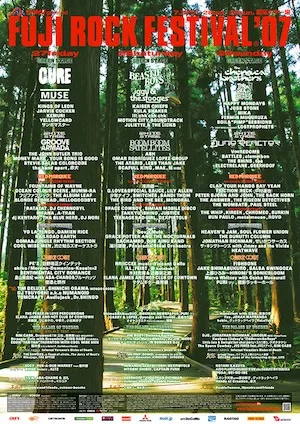 FUJI ROCK FESTIVAL 2007 Lineup poster image