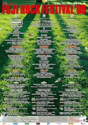 FUJI ROCK FESTIVAL 2009 Lineup poster image