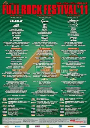 FUJI ROCK FESTIVAL 2011 Lineup poster image