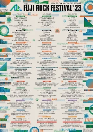 FUJI ROCK FESTIVAL 2023 Lineup poster image