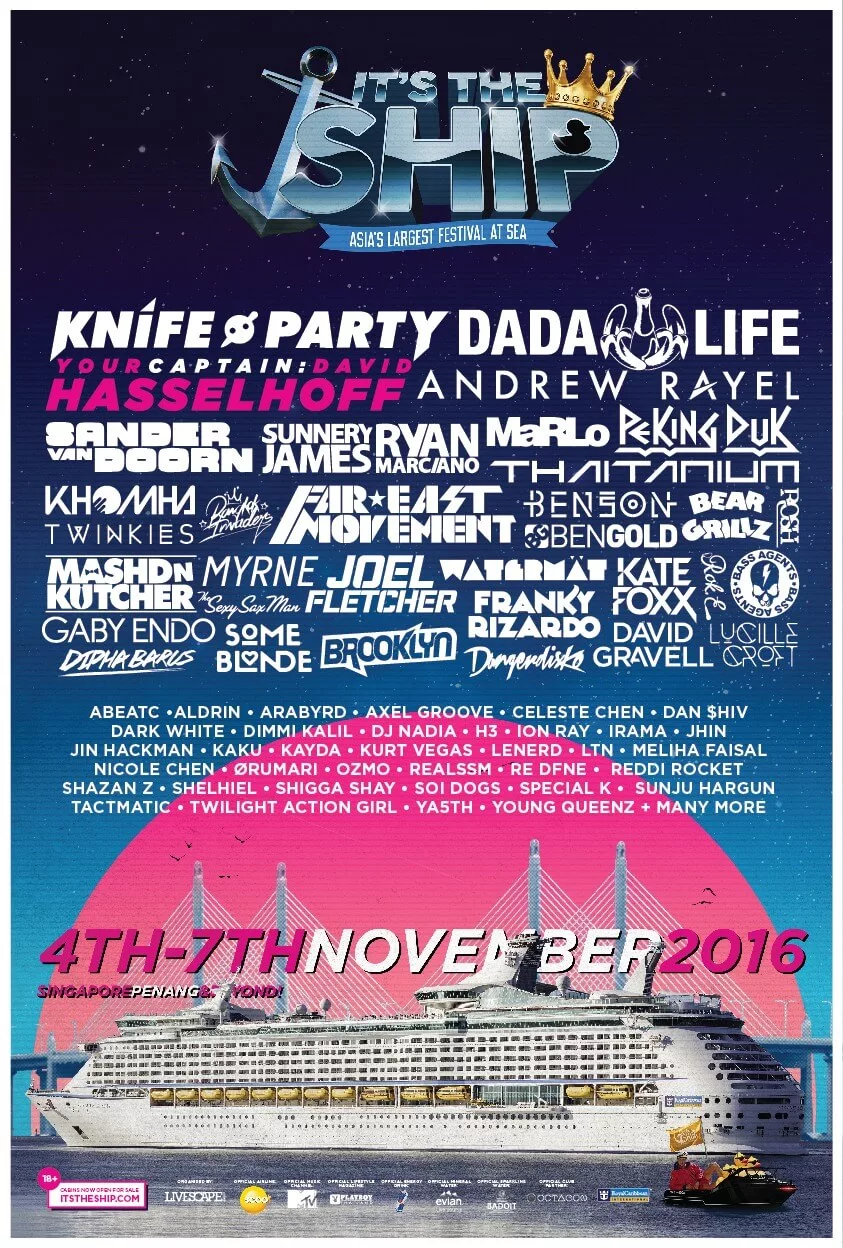 It’s The Ship Singapore 2016 Lineup poster image