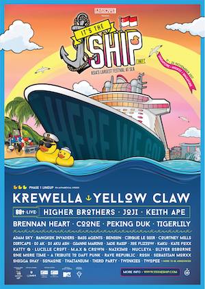 It’s The Ship Singapore 2017 Lineup poster image